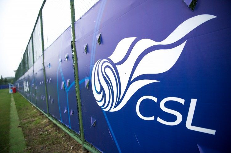 津媒：北京國安、武漢三鎮(zhèn)、青島海牛可能換帥，崔康熙的爭議較多